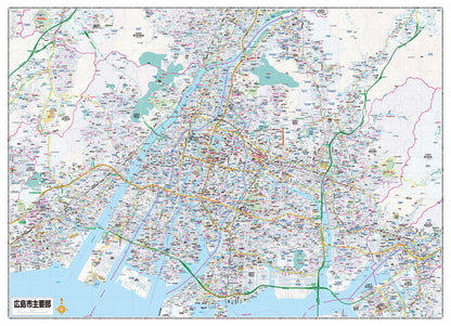 都市地図広島県 広島市 府中・海田・熊野・坂町