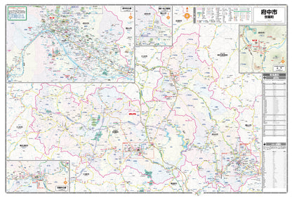 都市地図広島県 府中市 世羅町の画像3
