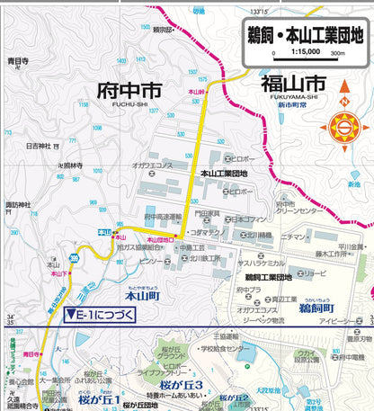 都市地図広島県 府中市 世羅町の画像5