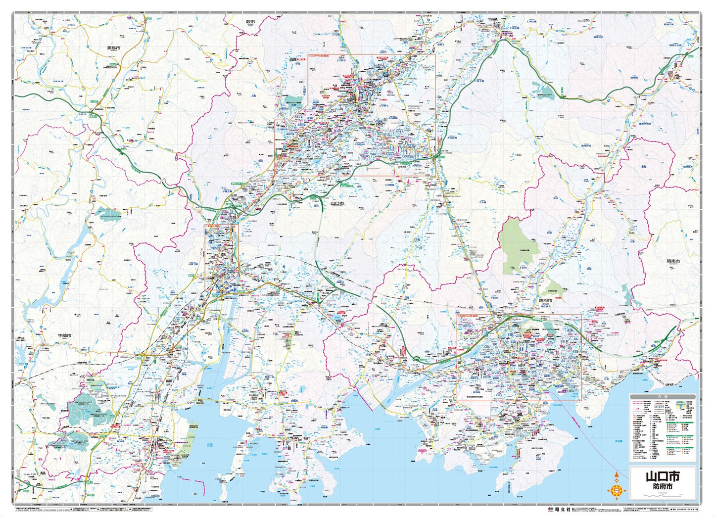 都市地図山口県 山口市 防府市