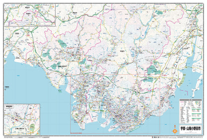 都市地図山口県 宇部・山陽小野田市の画像2