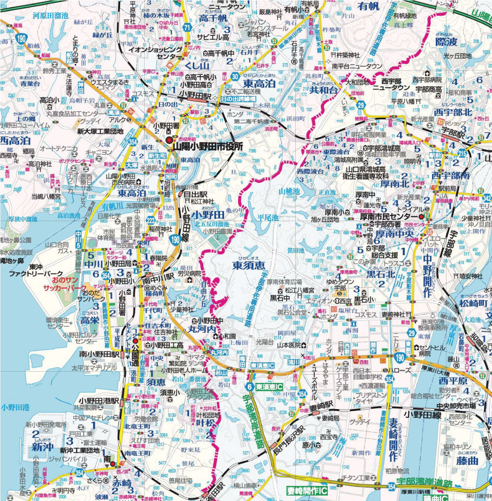 都市地図山口県 宇部・山陽小野田市の画像3
