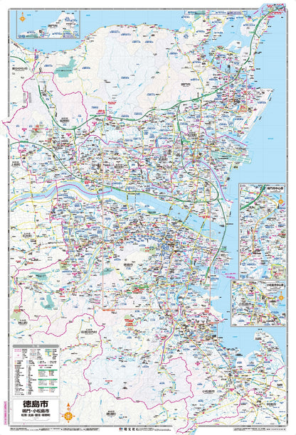 都市地図徳島県 徳島市 鳴門・小松島市 松茂・北島・藍住・板野町