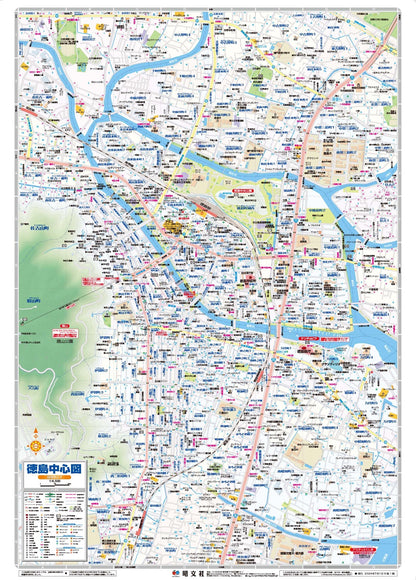都市地図徳島県 徳島市 鳴門・小松島市 松茂・北島・藍住・板野町