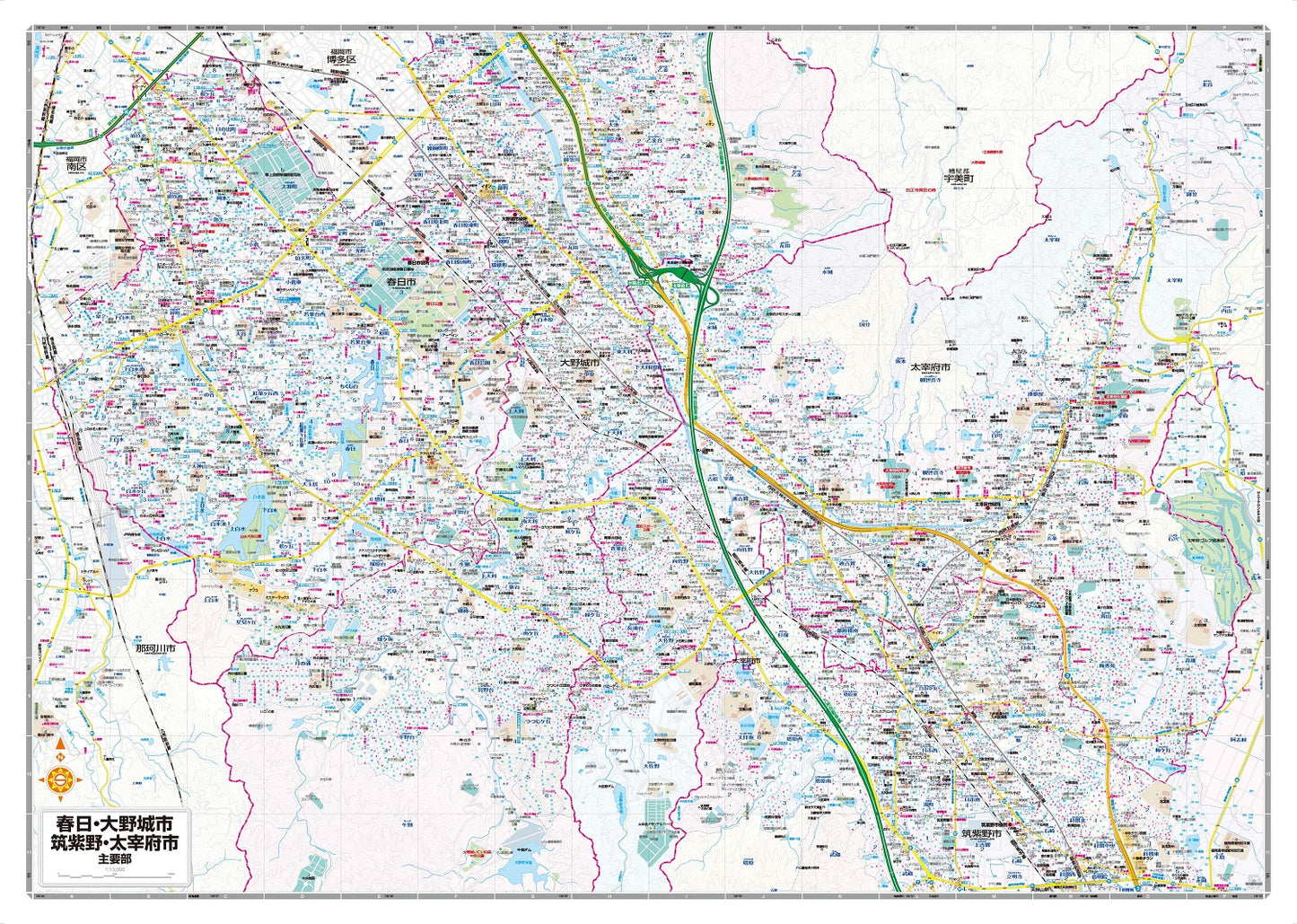 都市地図 福岡県 春日・大野城・筑紫野・太宰府市