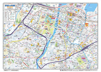 都市地図福岡県 北九州市 中間市 苅田町の画像4