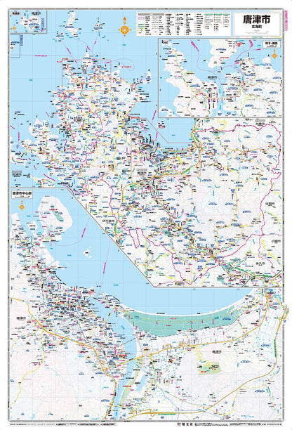 都市地図佐賀県 唐津市 玄海町の画像2