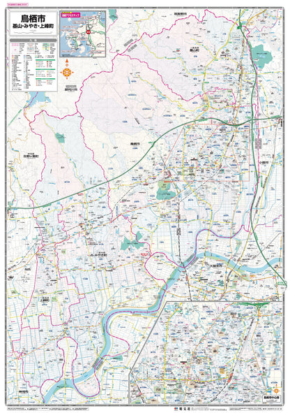 都市地図佐賀県 鳥栖市 基山・みやき・上峰町の画像2