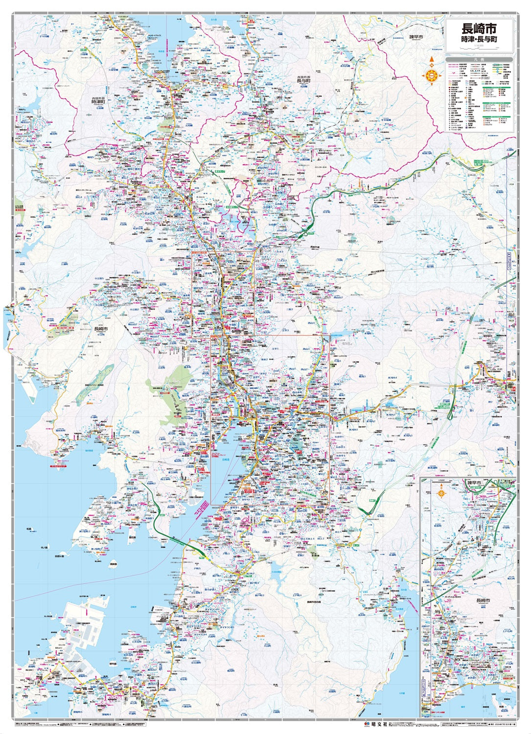 都市地図長崎県 長崎市 時津・長与町 – 昭文社オンラインストア