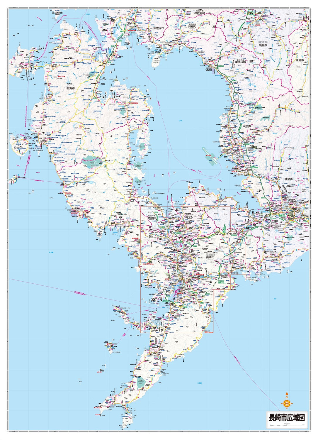 都市地図長崎県 長崎市 時津・長与町