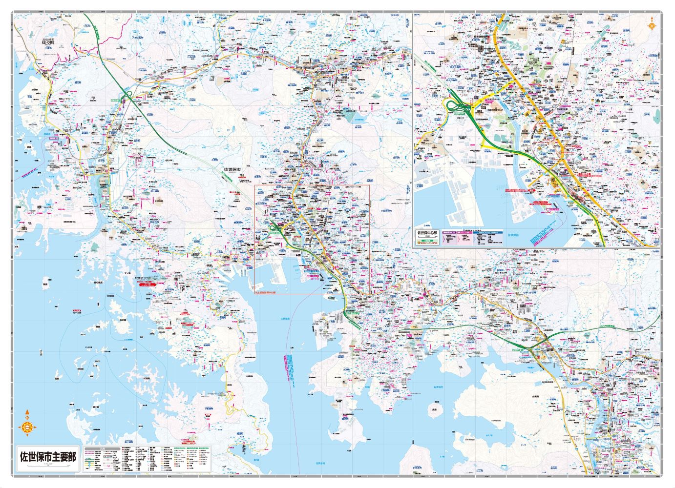 都市地図長崎県 佐世保市 佐々町