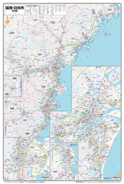 都市地図宮崎県 延岡・日向市 門川町