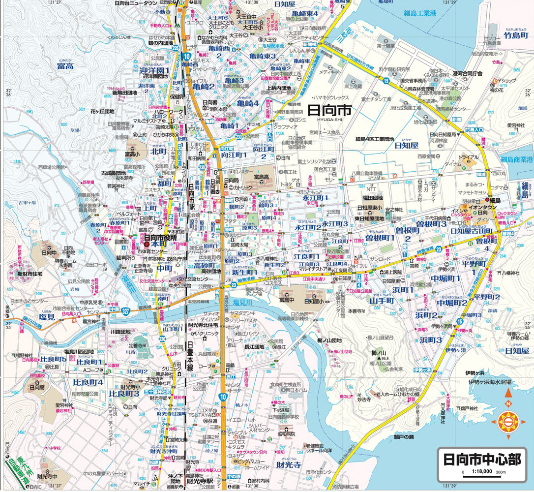 都市地図宮崎県 延岡・日向市 門川町