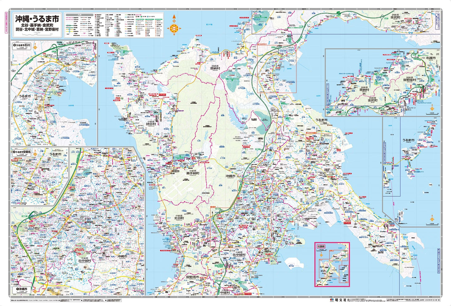 都市地図 沖縄県 沖縄・うるま市 北谷・嘉手納・金武町 読谷・北中城・恩納・宜野座村