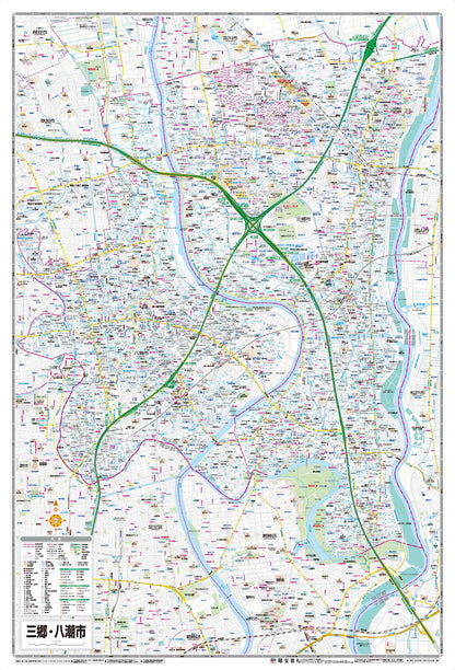 都市地図埼玉県 三郷・八潮市