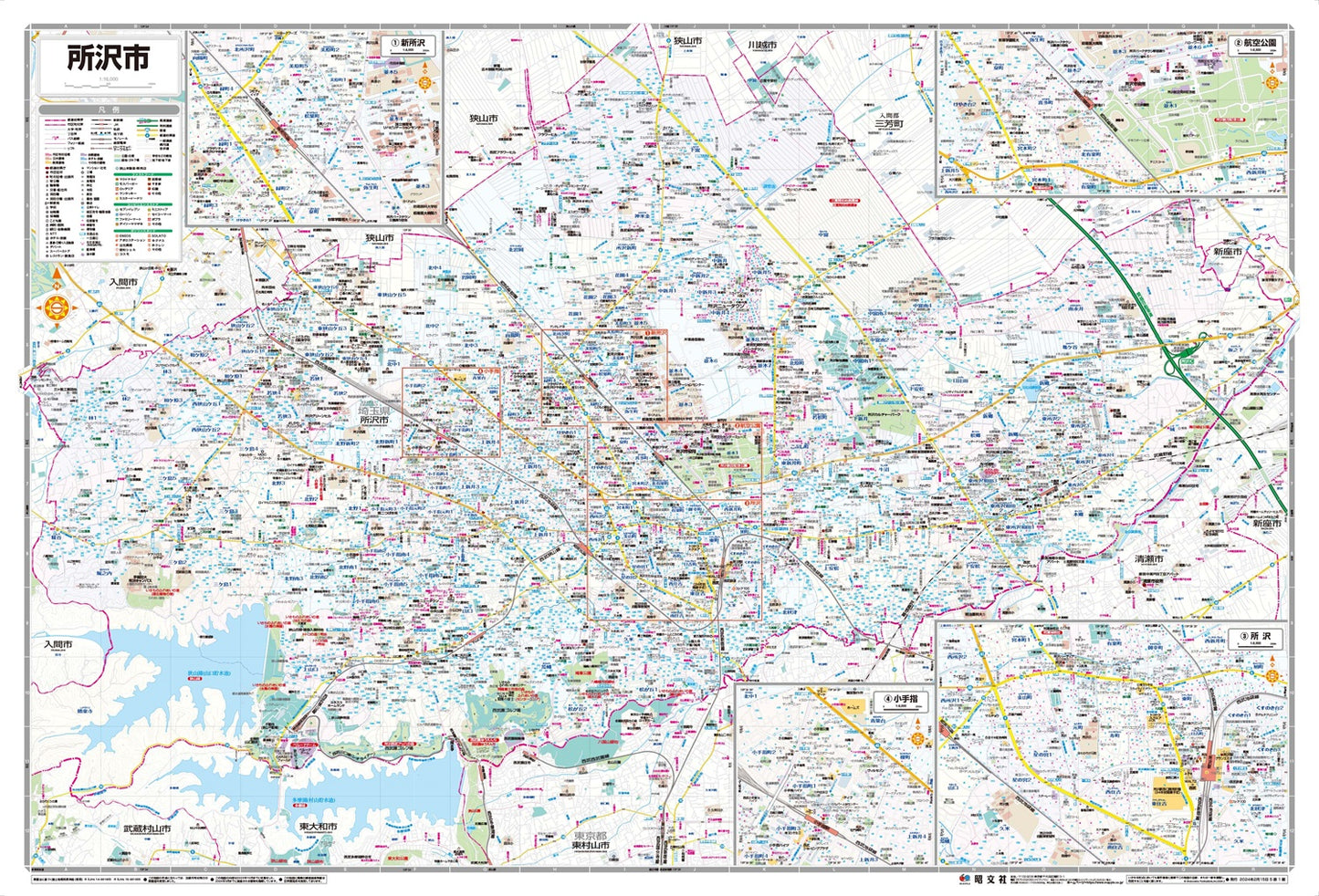 都市地図 埼玉県 所沢市