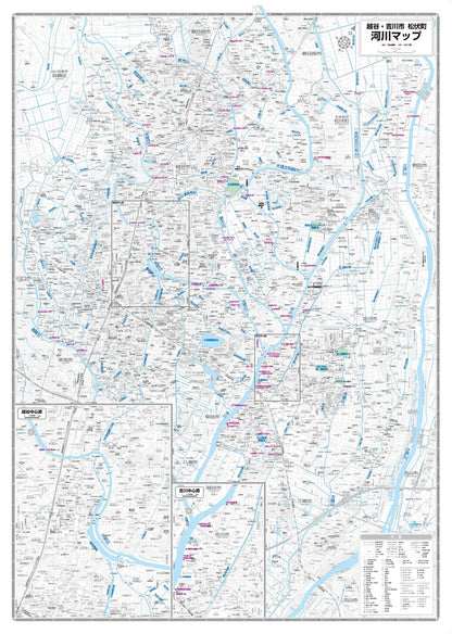 都市地図埼玉県 越谷・吉川市 松伏町