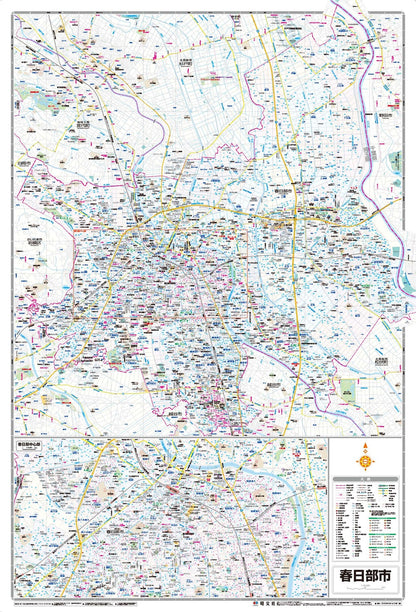 都市地図埼玉県 春日部市の画像2