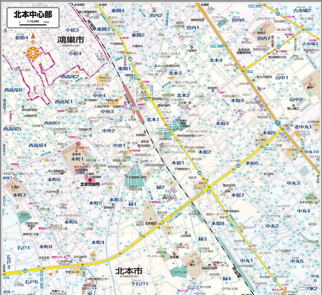 都市地図埼玉県 鴻巣・北本市の画像4