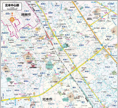 都市地図埼玉県 鴻巣・北本市の画像4