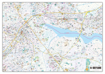 都市地図千葉県 柏・我孫子市