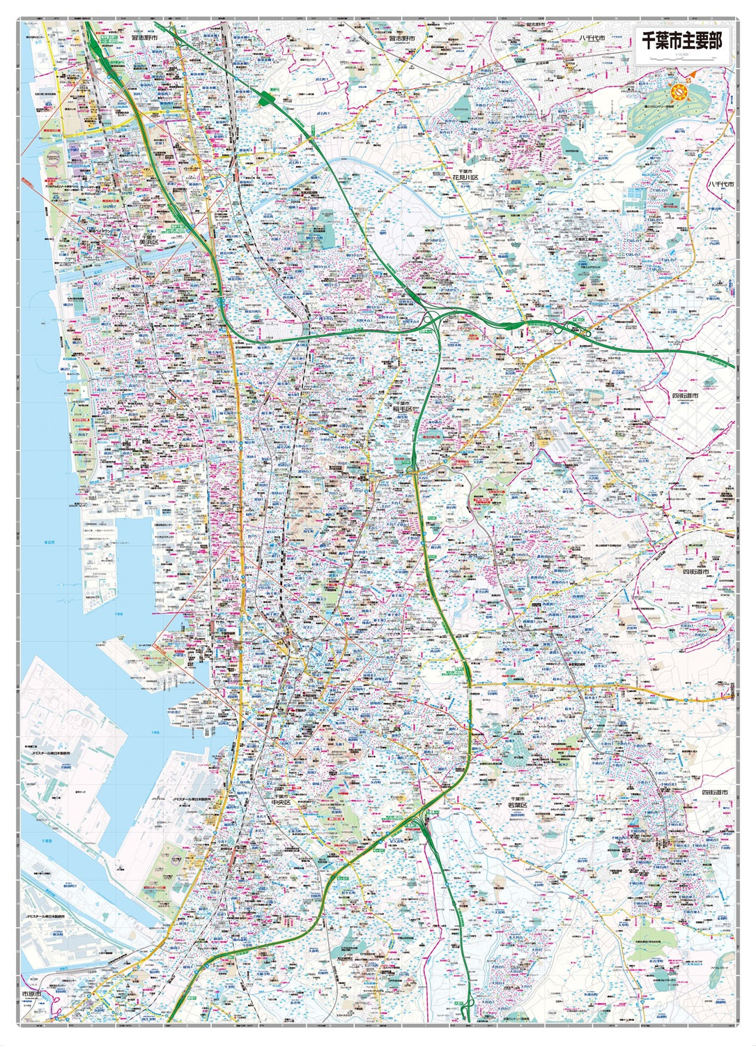 都市地図千葉県 千葉市