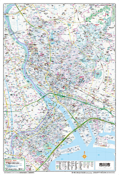 都市地図千葉県 市川市の画像2