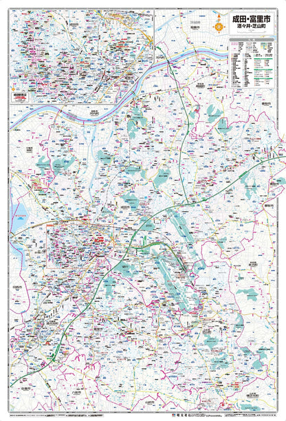 都市地図千葉県 成田・富里市 酒々井・芝山町の画像2