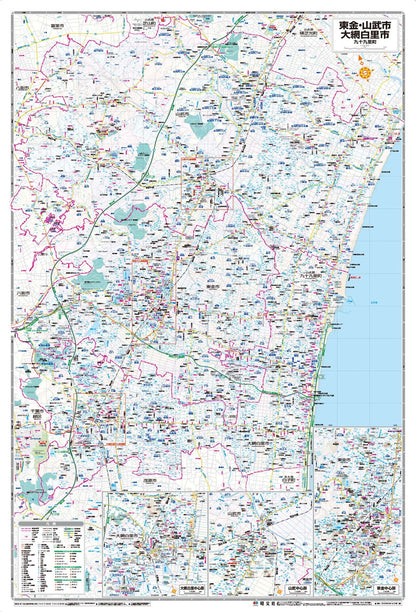 都市地図千葉県 東金・山武・大網白里市 九十九里町の画像2