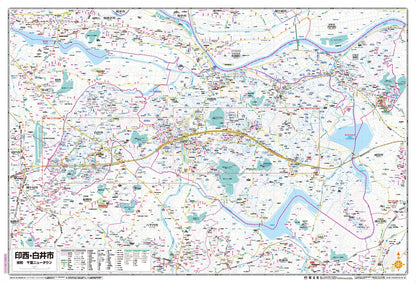 都市地図千葉県 印西・白井市 栄町 千葉ニュータウンの画像2
