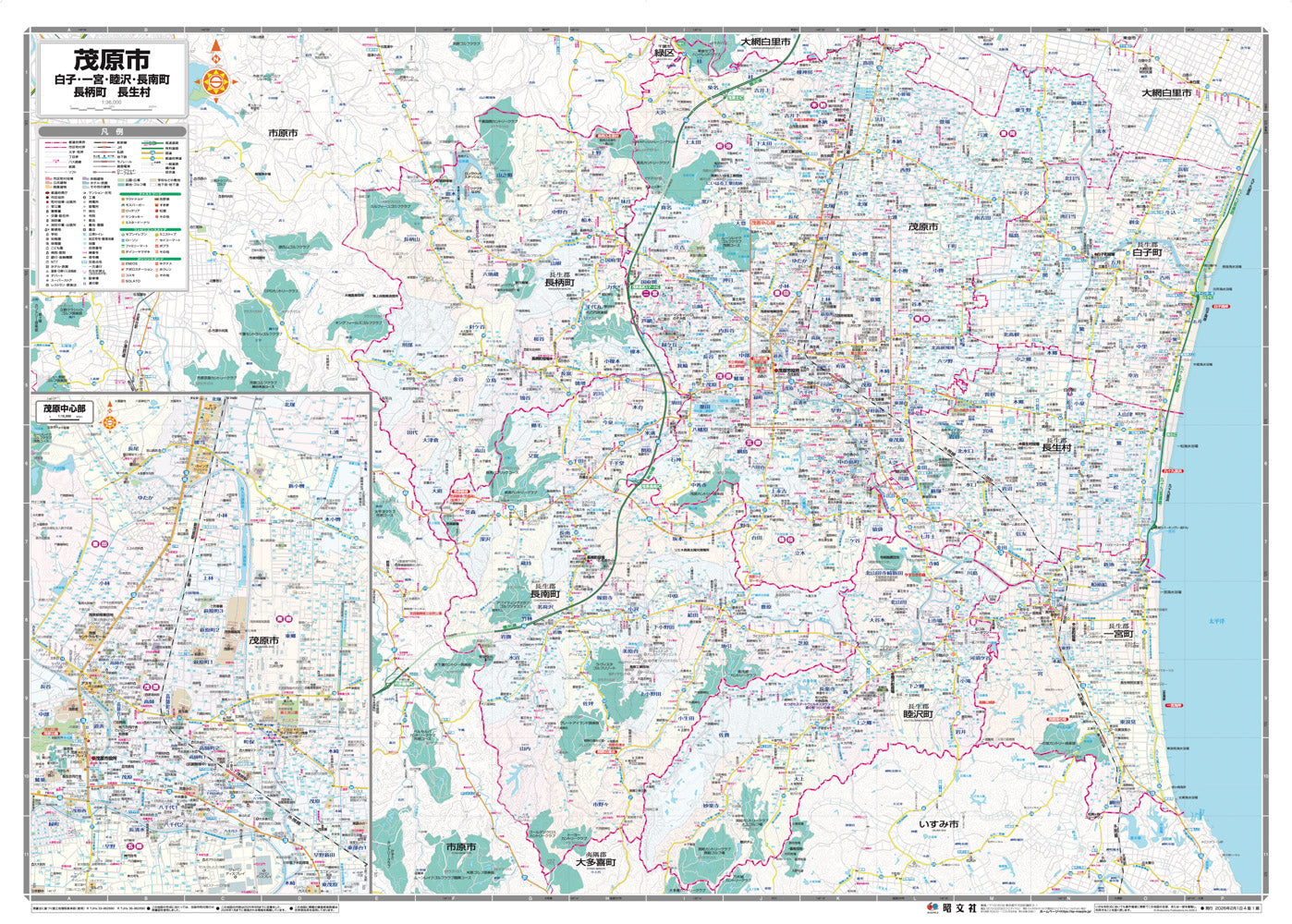 都市地図千葉県 茂原市   白子・一宮・睦沢・長南・長柄町 長生村の画像2