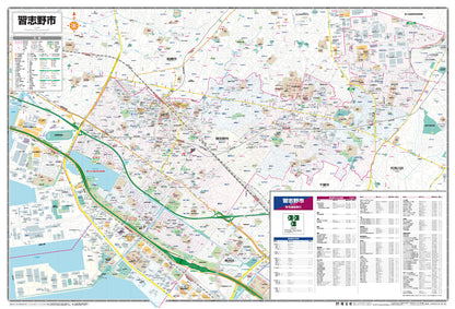 都市地図千葉県 習志野市の画像2