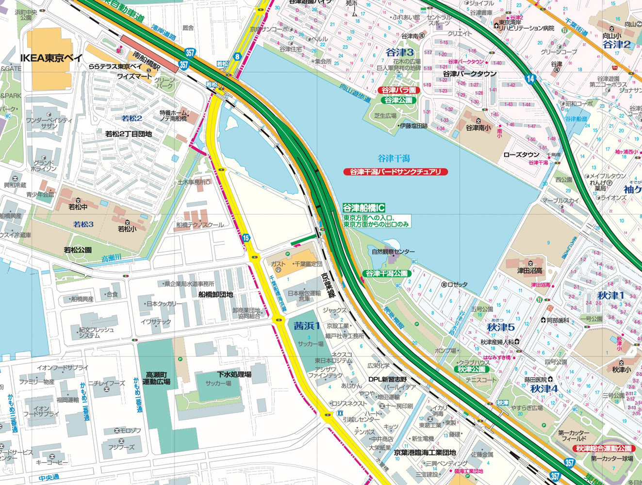 都市地図千葉県 習志野市の画像4