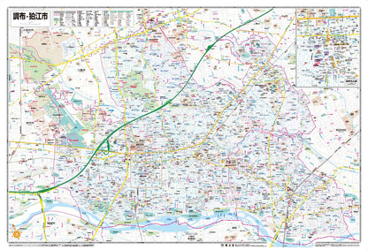 都市地図東京都 調布・狛江市