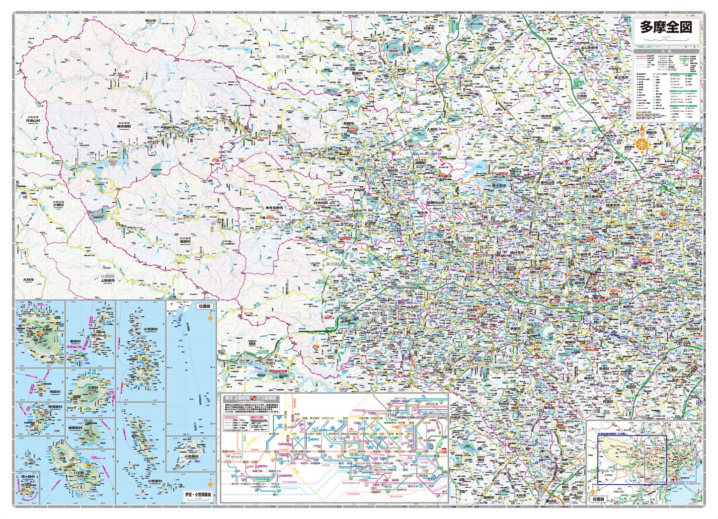 都市地図 東京都 東京全図