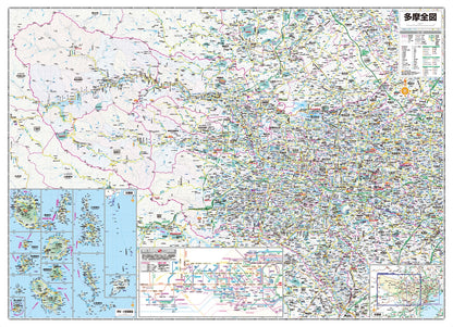 都市地図東京都 東京全図