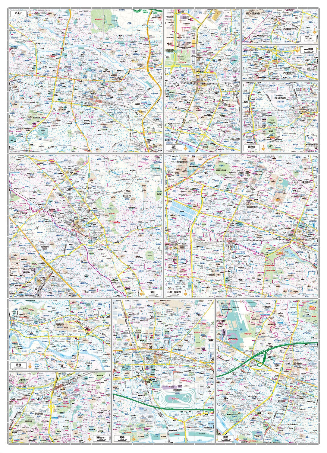 都市地図 東京都 多摩全図