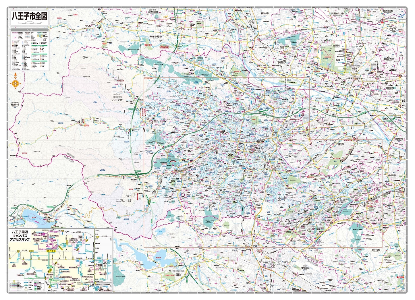 都市地図東京都 八王子市