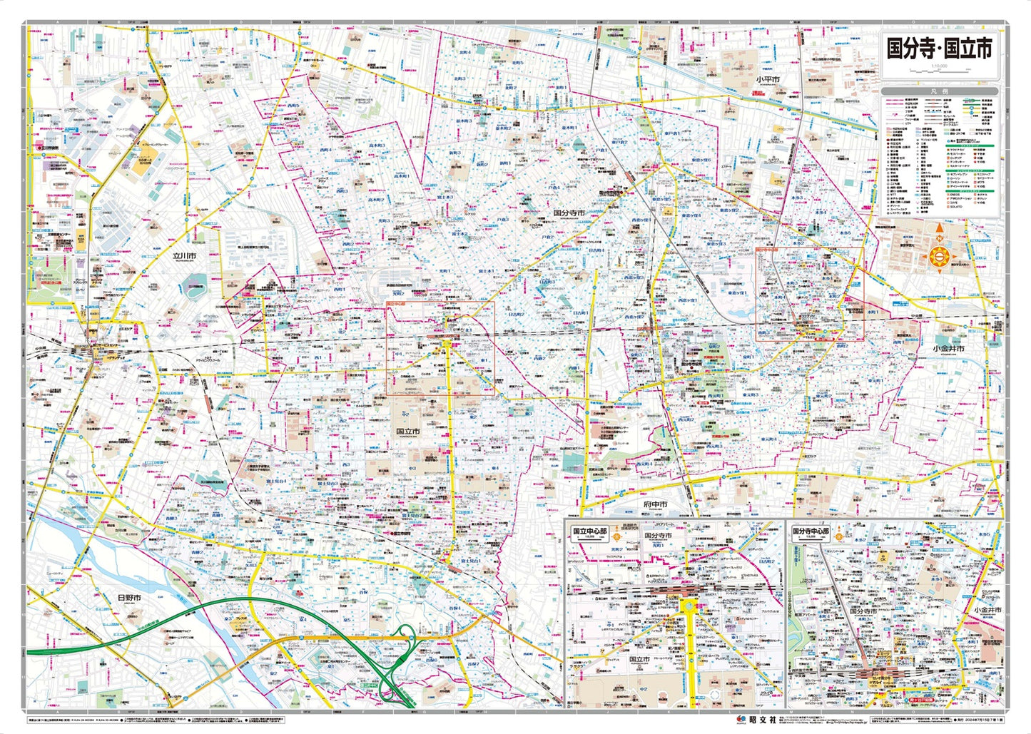 都市地図東京都 国分寺・国立市