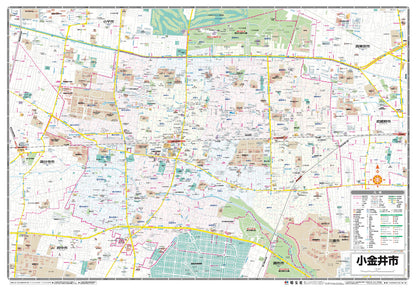 都市地図東京都 小金井市