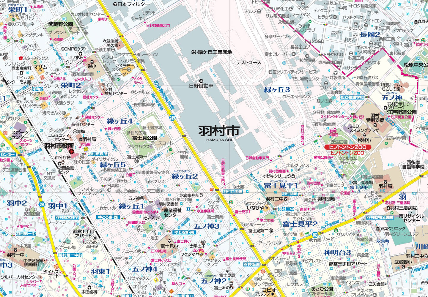 都市地図東京都 福生・羽村市 瑞穂町の画像3