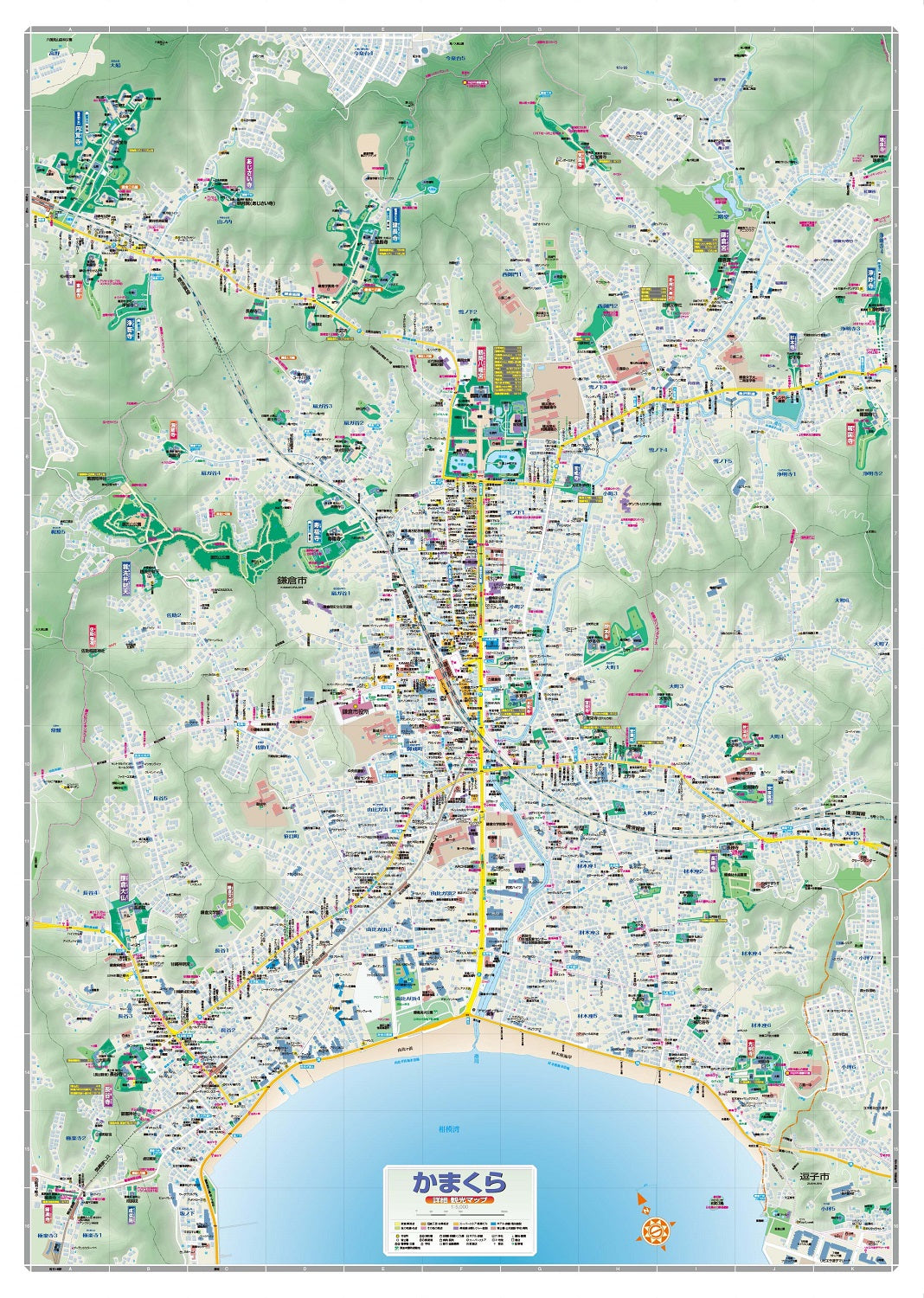 都市地図 神奈川県 鎌倉市