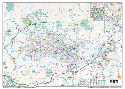 都市地図神奈川県 秦野市