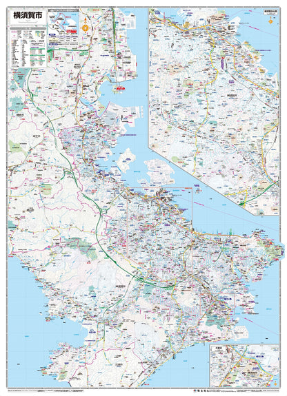 都市地図神奈川県 横須賀市