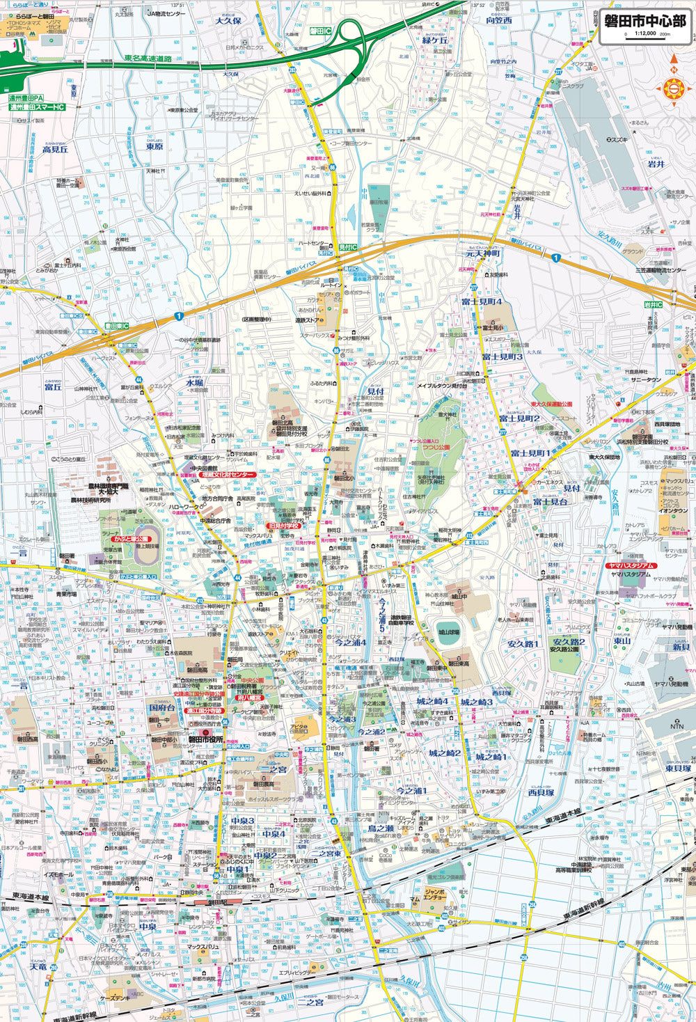 都市地図静岡県 磐田市