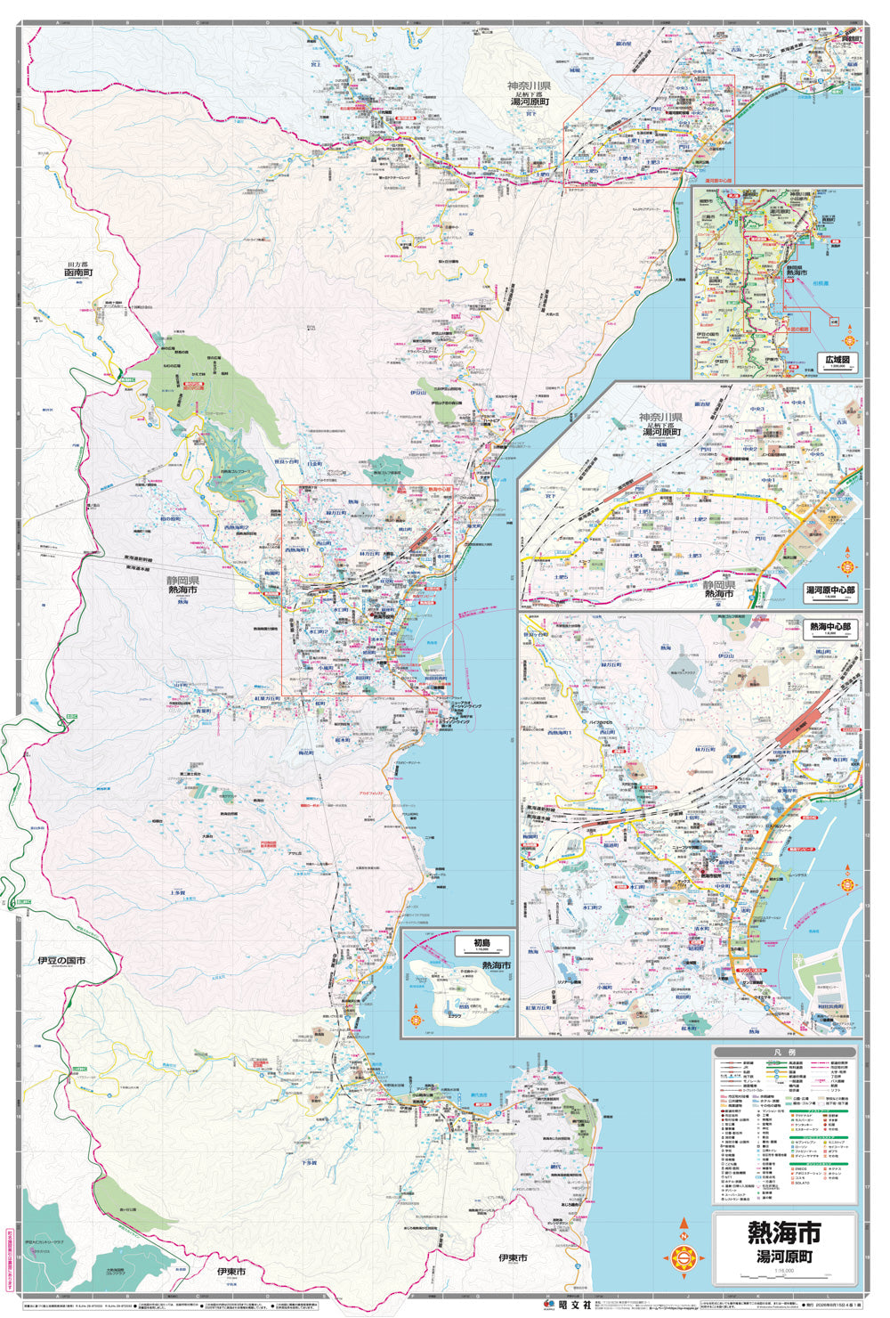都市地図静岡県 熱海市 神奈川県 湯河原町の画像2