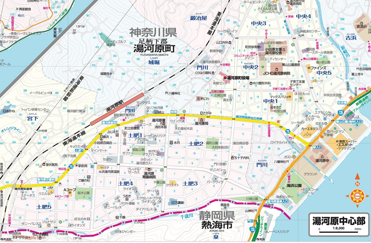 都市地図静岡県 熱海市 神奈川県 湯河原町の画像4