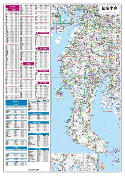 都市地図愛知県 半田・常滑市 阿久比・武豊・南知多・美浜町