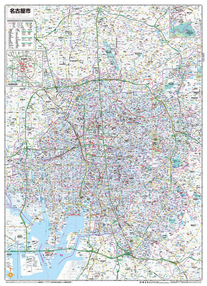 都市地図愛知県 名古屋市