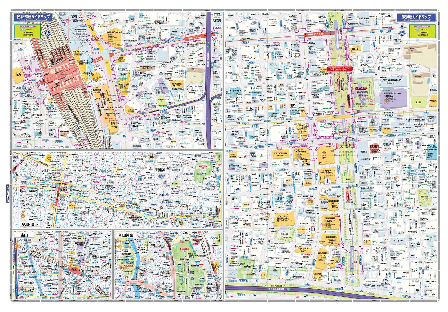 都市地図 愛知県 名古屋市